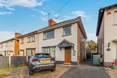 undefined, Chaddesden Lane, Chaddesden DE21