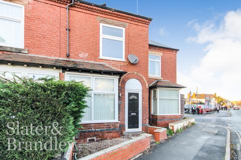 3 bedroom terraced house to rent, Tamworth Road, Long Eaton, Nottingham, NG10