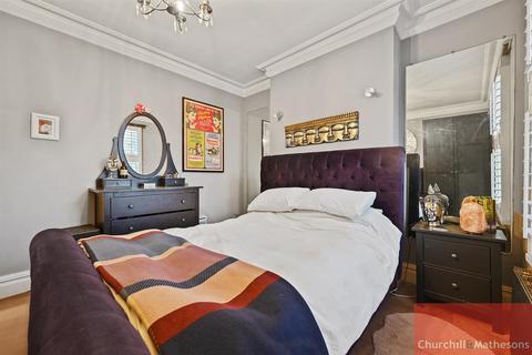 undefined, Drayton Road, London