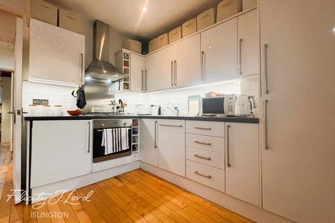 2 bedroom flat to rent, Axminster Road, London