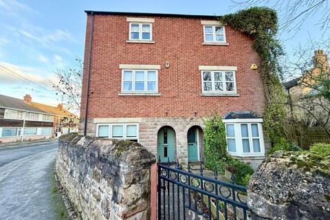 undefined, Wrightson Close, Sutton In Ashfield, Nottinghamshire