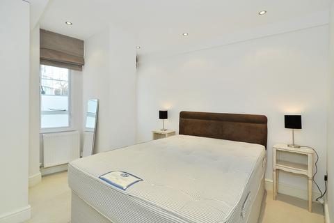 undefined, Nell Gwynn House, Sloane Avenue, London, SW3