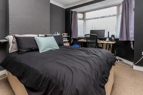 undefined, Leys Road, Wellingborough NN8