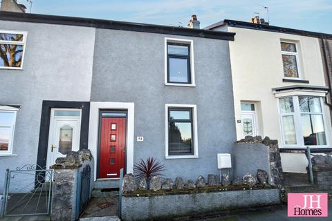 Park Road, Swarthmoor, Ulverston