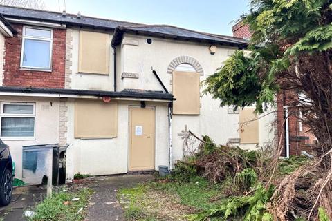 undefined, Rookery Park, Brierley Hill