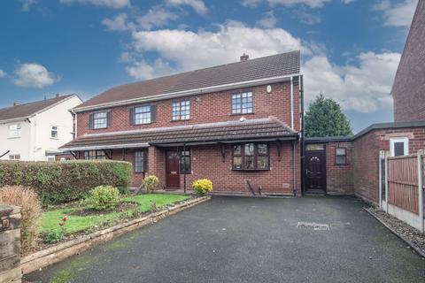 undefined, Robert Road, TIPTON, DY4 9BJ