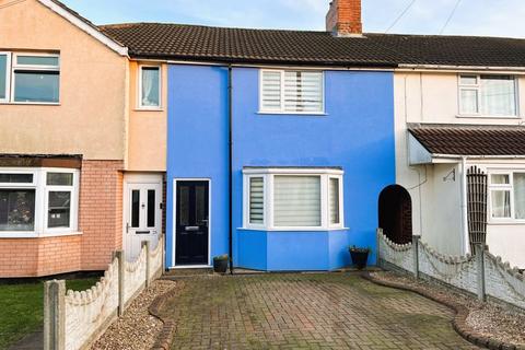 undefined, Whitehorse Road, Brownhills, Walsall WS8 7PF
