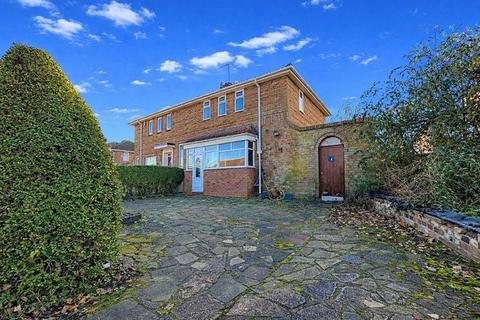 3 bedroom semi-detached house for sale, King Street, Burntwood, WS7 4QJ