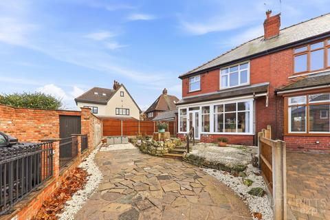 3 bedroom semi-detached house for sale, Rockley Nook, Doncaster DN2