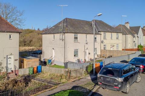 Westergreens Avenue, Kirkintilloch, G66 4AS
