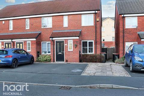 2 bedroom end of terrace house for sale, Lightning Grove, Nottingham