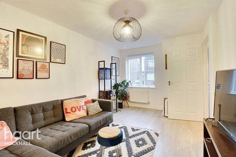 2 bedroom end of terrace house for sale, Lightning Grove, Nottingham