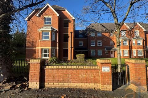 2 bedroom flat for sale, Nelson Court, Birkdale, Southport, PR8 2SH
