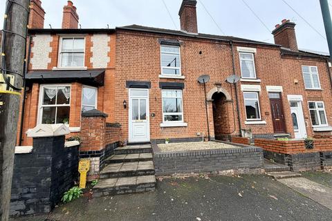 3 bedroom house for sale, Coleshill Road, Atherstone