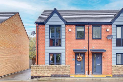 Country Crescent, Bestwood Village NG6