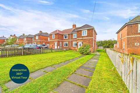undefined, Barrow Road, New Holland, Barrow-upon-Humber, Lincolnshire, DN19 7PJ