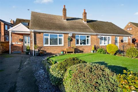 undefined, Ouzlewell Green, Lofthouse, Wakefield, West Yorkshire