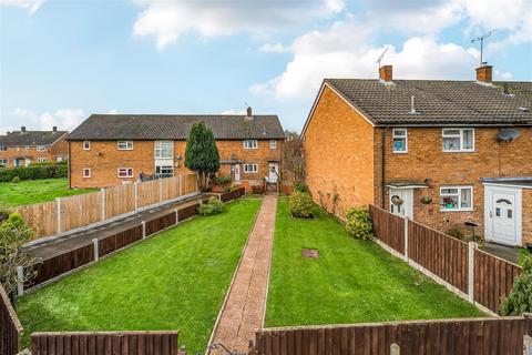 3 bedroom end of terrace house for sale, 39 Lancaster Road, Shrewsbury, SY1 3JZ