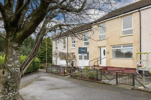 2 bedroom house for sale, Heaney Avenue, Pumpherston EH53