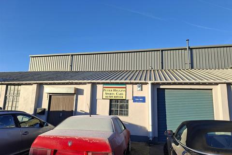 Warehouse to rent, Wymeswold Rd Loughborough LE12 5TY