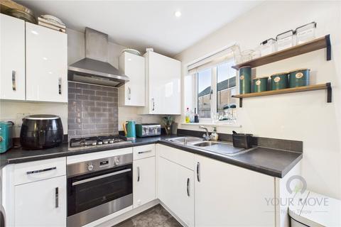 2 bedroom end of terrace house for sale, Lee Road, Northampton NN5