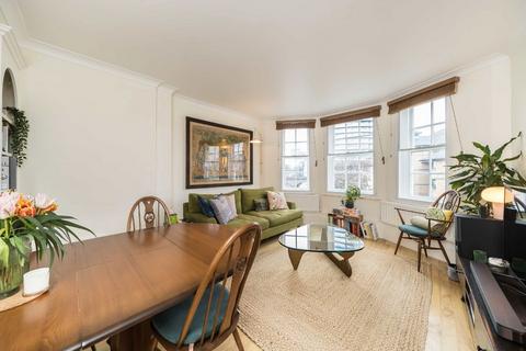 2 bedroom flat for sale, Vicarage Crescent, London SW11