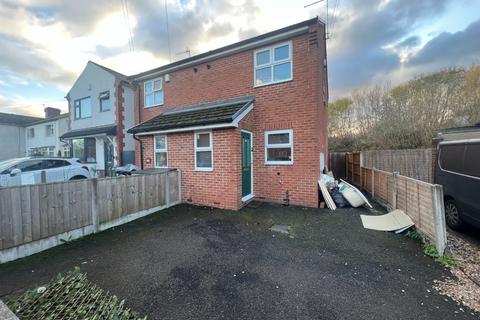 2 bedroom semi-detached house to rent, Milnhay Road, Langley Mill, Nottingham, Derbyshire, NG16 4AS
