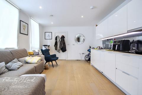 River Gardens Walk, London