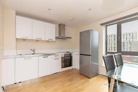 undefined, Metis, 1 Scotland Street, Sheffield, S3 7AQ
