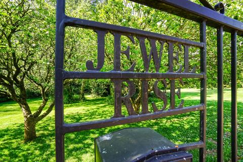 undefined, Wallingwells Lane, Wallingwells, Worksop, S81