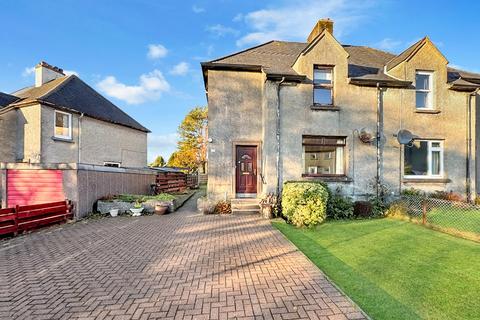 undefined, 24 Brodie Crescent, Lochgilphead, Argyll, PA31 8NW, Lochgilphead PA31