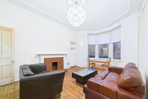 undefined, 2/1, 23 Barrington Drive