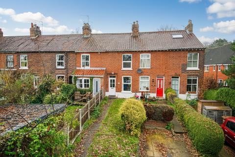 undefined, Cremorne Lane, Norwich