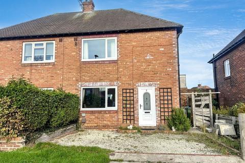 undefined, Bolam Way, Seaton Delaval, Whitley Bay, Northumberland, NE25 0EN