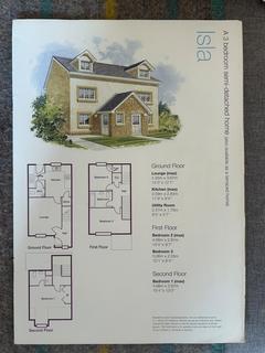 undefined, Glengarry Terrace, Prestonpans EH32