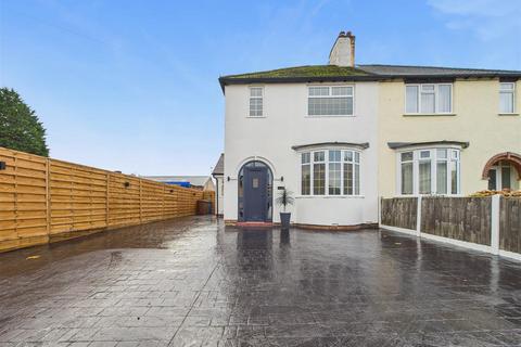 3 bedroom semi-detached house for sale, Market Street, Rugeley