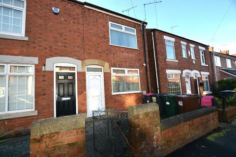 undefined, Sikes Road, North Anston, Sheffield