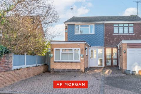 3 bedroom semi-detached house for sale, Victoria Street, Wall Heath, Kingswinford, West Midlands, DY6