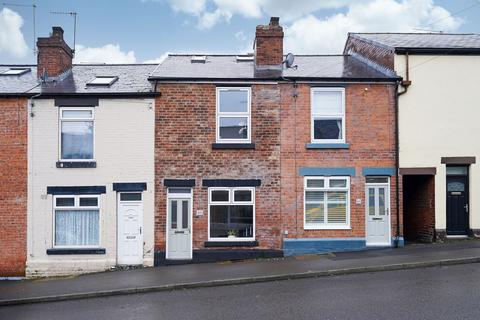 3 bedroom terraced house for sale, Woodseats Road, Sheffield S8