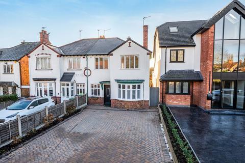 undefined, Coalway Road, Wolverhampton WV3