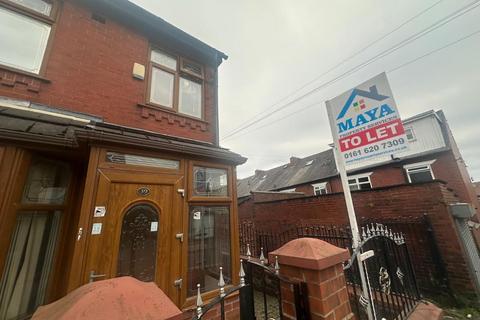 undefined, Keble Avenue, Oldham