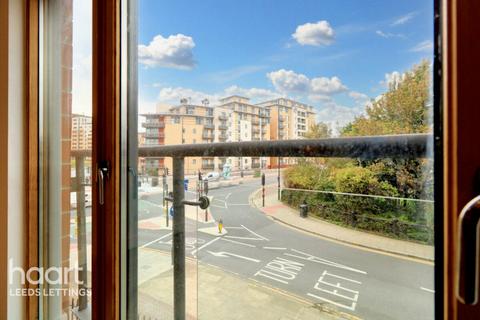 undefined, Magellan House Armouries Way, Leeds