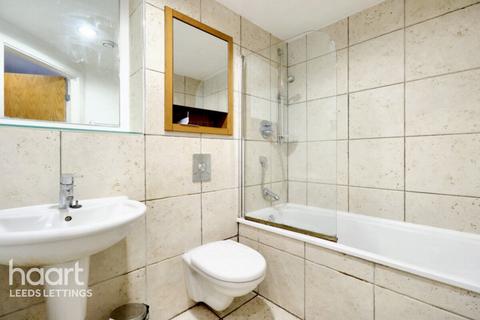 2 bedroom flat to rent, Magellan House Armouries Way, Leeds