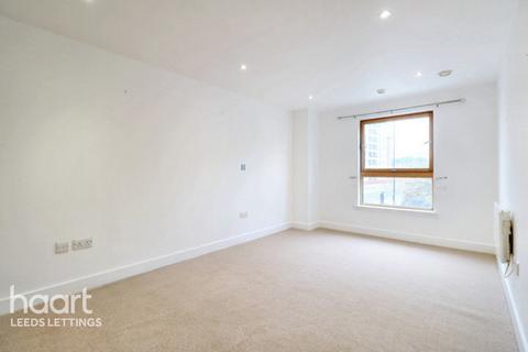 undefined, Magellan House Armouries Way, Leeds