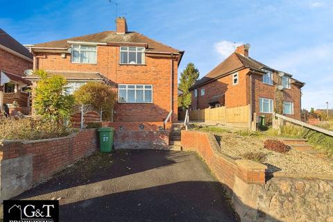 undefined, Coppice Lane, Brierley Hill