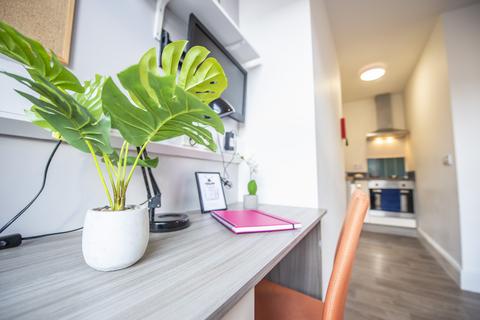 undefined, Bard House - Premium Double -Now Move In at Nottingham, Bard House, 14-22 Shakespeare Street NG1