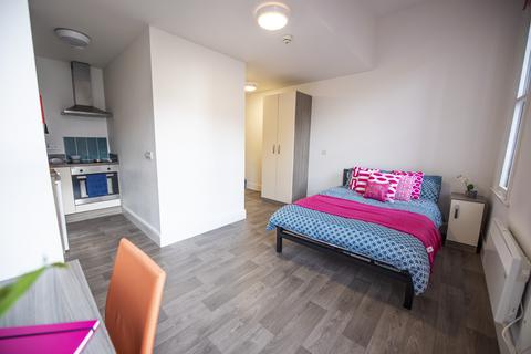 undefined, Bard House - Premium Double -Now Move In at Nottingham, Bard House, 14-22 Shakespeare Street NG1