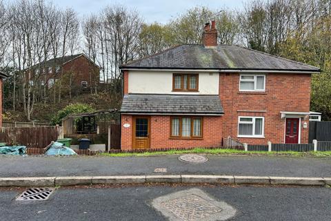 3 bedroom semi-detached house for sale, 11 Cornflower Crescent, Dudley, DY2 7NH