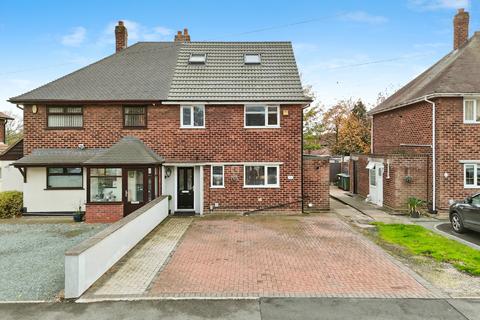 undefined, Yew Tree Lane, Wednesbury WS10