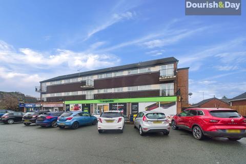 undefined, Holmcroft Road, Stafford ST16